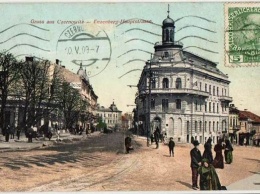 Как евреи сделали Черновцы тайной столицей немецкой литературы