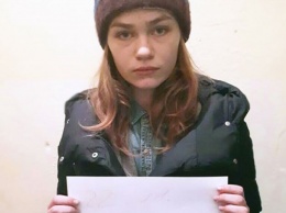 Пропавшую 13-летнюю девочку из Борисполя нашли во Львове
