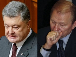 Порошенко обидел Ющенко и поводил Кучме по губам