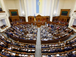 Умеренный рост минималки и сокращение субсидий: Верховная Рада приняла госбюджет на 2019 год