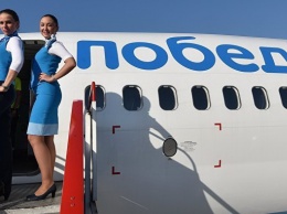 Матвиенко пригрозила, что «сенаторы-дятлы дотюкают авиакомпанию «Победа»