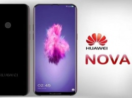 Смартфон Huawei Nova 4 получит флагманский процессор