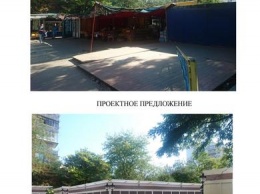 В Одессе стартует благоустройство сквера по улице Ядова