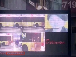 Китайская система распознавания лиц по ошибке выписала штраф портрету с рекламы на автобусе