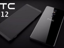 HTC заявила, что не будет прекращать выпускать смартфоны