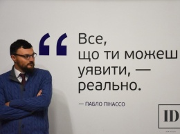 Депутат Дятлов встретился со студентами академии лидерства в Николаеве