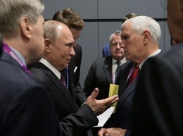 Мы все знаем: Пенс выдвинул громкое обвинение Путину при личной встрече