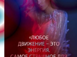 Героиней новогоднего номера Cosmopolitan Shopping стала Алиса Лобанова