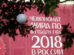 ФИФА проигнорировала информацию о допинге в российском футболе из-за ЧМ-2018 - Football Leaks