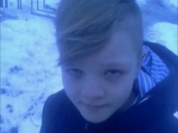 Пропавшего в Днепре 11-летнего Олега нашли!