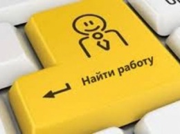 Работа есть? Что могут предложить безработным жителям Запорожья