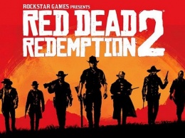 Цены на акции CD Projekt RED вырастут благодаря успеху игры Red Dead Redemption 2