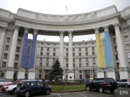 МИД Украины: Нападение на украинские суда - очередной акт вооруженной агрессии РФ против Украины