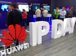 В Киеве состоялся Huawei Ukraine IP Club