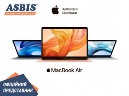 В Украине начались продажи MacBook Air 13 дюймов