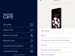Приложение Nokia mobile support снова обновилось