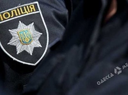 В Одессе полиция обнаружила скелет мужчины, убитого два года назад