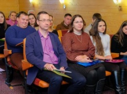 40 ученых Днепропетровской области присоединились к «Школе молодого лидера»