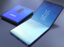 Первый гибкий смартфон от Samsung получит ценник в $2500 - Провал обеспечен