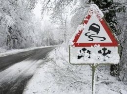 Жителей Луганщины предупреждают о сложных погодных условиях