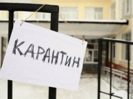 В Харьковской области приостановили учебный процесс