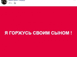 Азовский кризис. Захваченный ФСБ украинский моряк смог позвонить своей девушке