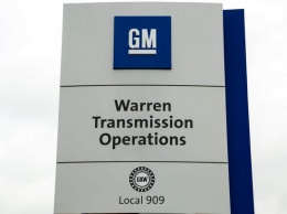 General Motors остановит работу пяти заводов в Северной Америке