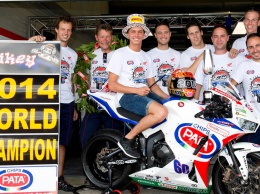 10-кратный чемпион World Superbike - команда Ten Kate Racing объявлена банкротом