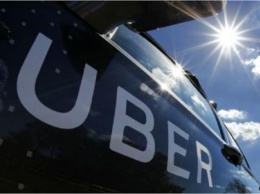 Uber оштрафовали почти на 1,2 миллиона долларов в Голландии и Великобритании