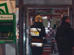 В Днепре на бульваре Славы неизвестные взорвали банкомат и завладели деньгами