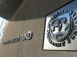 Украина должна в декабре выплатить МВФ $150 млн