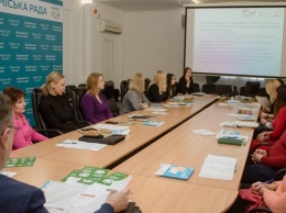 В Днепровском городском совете обсудили методы противодействия домашнему и гендерному насилию