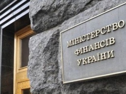 Пожар в Минфине: ведомство переходит в дистанционный режим