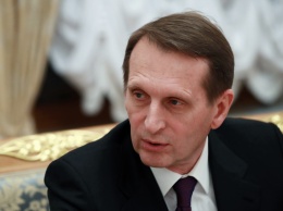 Нарышкин предложил правительству поддержать рэперов грантами