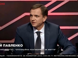Юрий Павленко: Ни один президент не имеет права принимать решения, ведущие к уничтожению страны