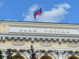 Иностранцы выходят из российских госбумаг, опасаясь санкций