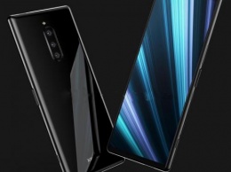 Новый Sony Xperia XZ4 будет представлен в неожиданно длинном корпусе