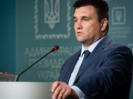 Климкин заявил, что Украина разорвет с Россией около 40 соглашений