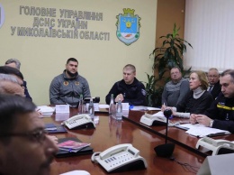 Органы системы гражданской защиты Николаевской области приведены в повышенную готовность