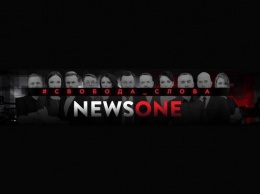 NEWSONE просит Администрацию Президента объяснить странности в подсчете голосов за петицию в поддержку телеканала