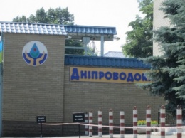 Днепропетровщина лидирует по образованию отходов, загрязнению воды и воздуха Украины