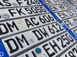 В Днепре легализовали первые авто с «евробляхами»