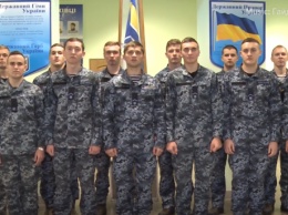 Курсанты "Одесской морской академии" обратились к пленным морякам: "Мы уверены в вашей силе"