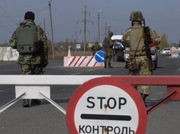 Общественники прокомментировали информацию о закрытии КПВВ на Донбассе