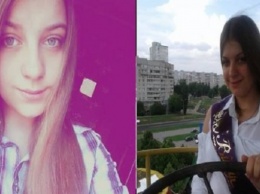 В Харькове полиция разыскивает 15-летнюю девушку