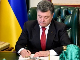 Ордена, медали, звания. Президент наградил николаевцев по случаю годовщины референдума о независимости Украины