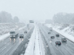Спасатели предупредили водителей об ухудшении погодных условий в Украине