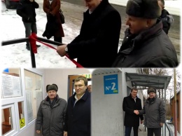 В Запорожье открыли четвертую автостанцию
