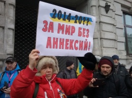 В Петербурге прошли пикеты против российской агрессии в отношении Украины