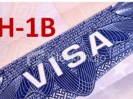 Теперь «рабочие визы» США будут предоставляться по новым правилам